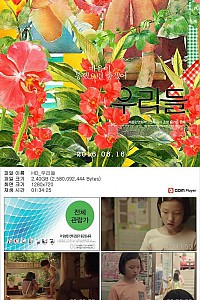 스크린샷
