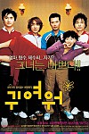 스크린샷