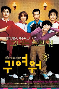 스크린샷