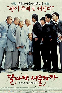 스크린샷