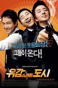 스크린샷