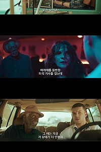 스크린샷