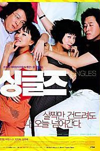 스크린샷