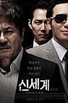 스크린샷