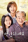 스크린샷