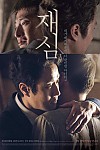 스크린샷