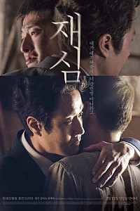 스크린샷