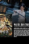 스크린샷