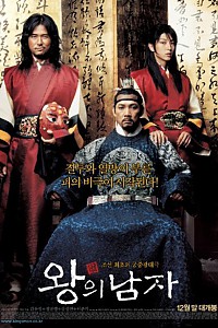 스크린샷