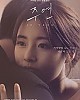 https://www.namu02.shop/data/file/movie_to/thumb-17380301370324_80x100.jpg