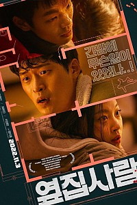 스크린샷