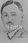 스크린샷