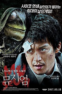 스크린샷