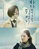 https://www.namu02.shop/data/file/movie_to/thumb-17380304578304_80x100.jpg
