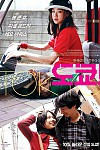 스크린샷