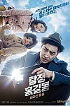 스크린샷