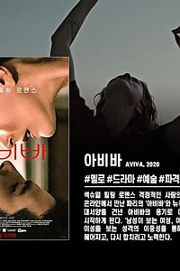 스크린샷