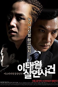 스크린샷