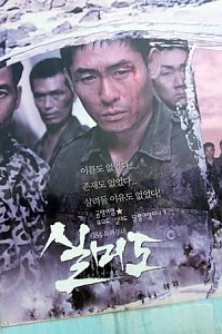 스크린샷