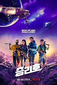 스크린샷