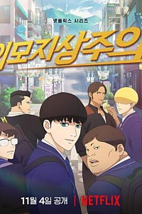 스크린샷