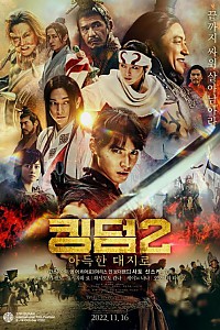 스크린샷