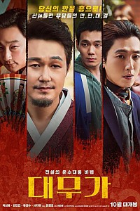 스크린샷
