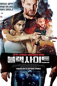 스크린샷