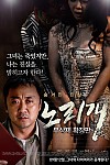 스크린샷