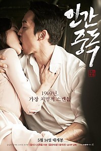 스크린샷