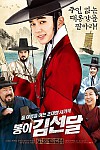 스크린샷