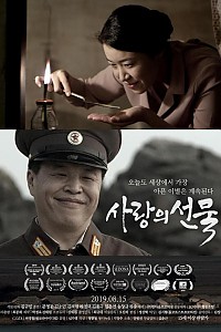 스크린샷