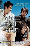 스크린샷