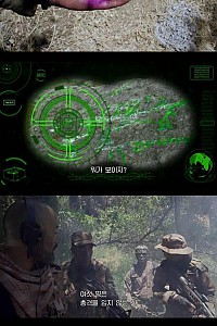 스크린샷