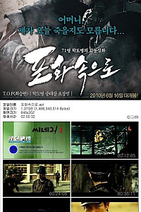 스크린샷