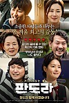 스크린샷