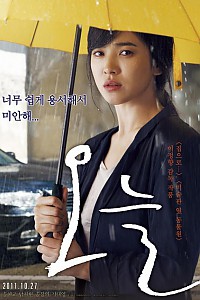 스크린샷