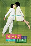 스크린샷