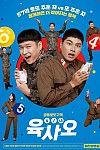 스크린샷