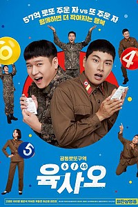 스크린샷
