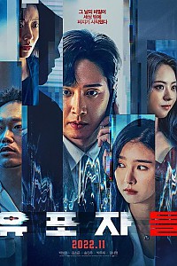 스크린샷
