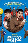 스크린샷