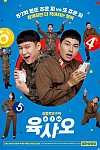 스크린샷
