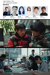 스크린샷