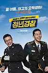 스크린샷
