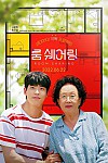 스크린샷