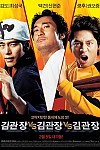 스크린샷