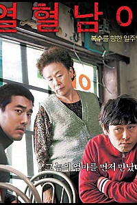 스크린샷