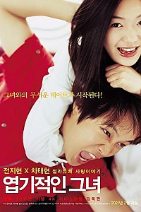 스크린샷