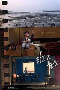 스크린샷